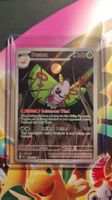 Dustox 220 / 217 Ascended Heroes illustration Rare 🦋
