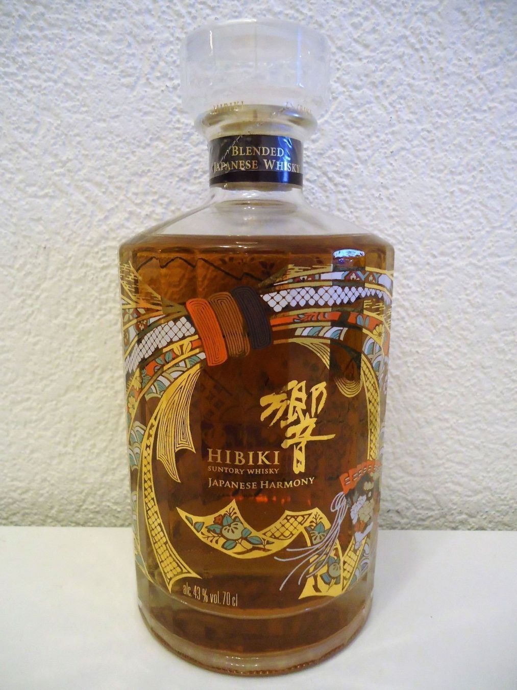Hibiki Spirituosen: HIBIKI HARMONY LIMITED EDITION 30th 2018 – Neu und originalverpackt aus Elsau von Rumsammler