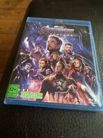 Avengers: End Game (blu-ray) Marvel 