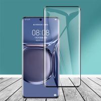 3D Panzerglas Huawei P50 Pro