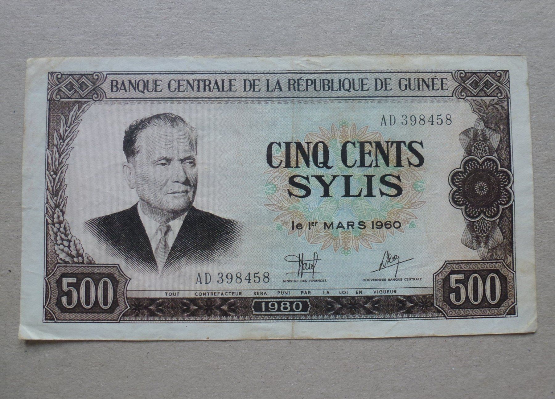 Banknoten: Guinee ++ 500 Sylis 1980 – Gebraucht aus Walkringen von Casablanca777
