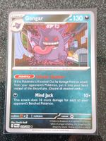 Perfect Order / Gengar 050/088 EN