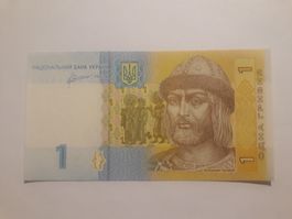 UKRAINE - 1 Hrywnja 2011 UNC (KB2118151)