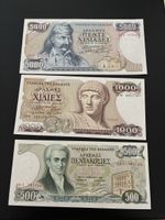 3 Banknoten Grécia bankfrisch