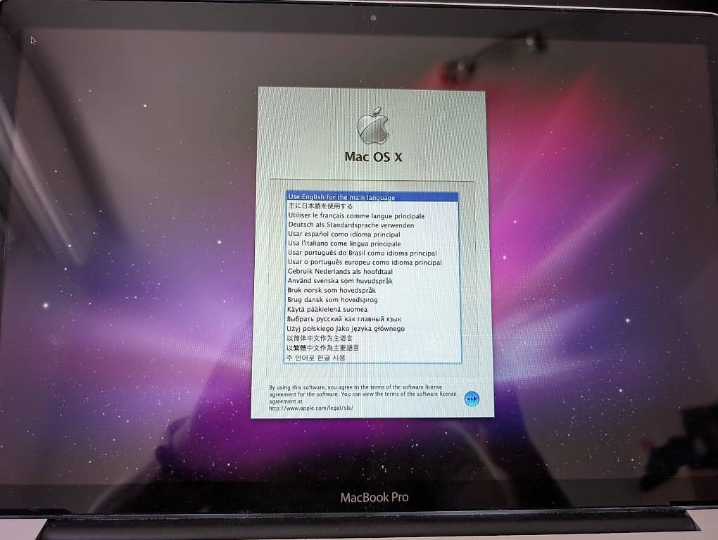 Apple Notebook: MacBook Pro 15" Mid 2009  2.53GHz, 4GB RAM – Usato da Münchenbuchsee venduto da JoshJL 2