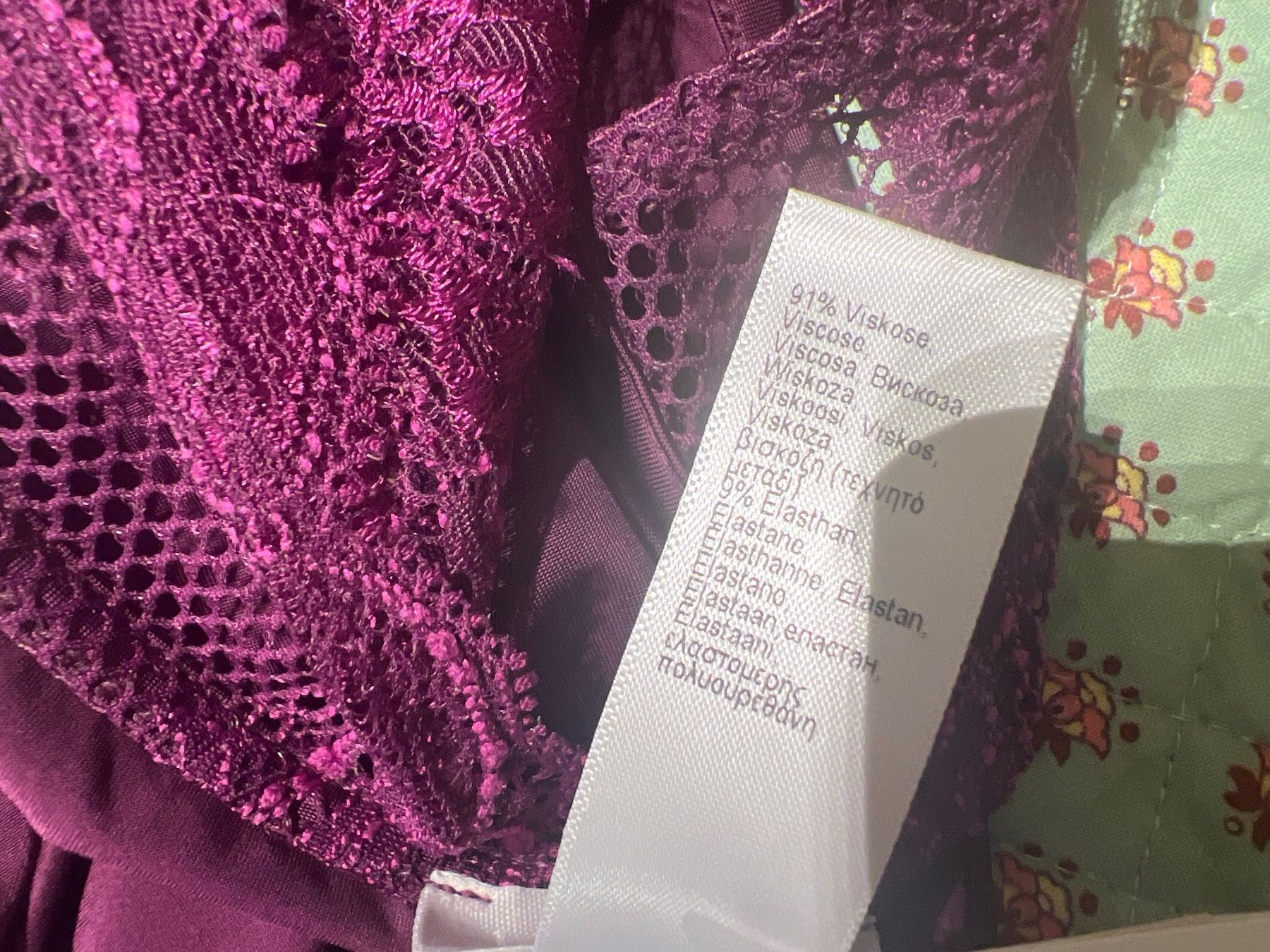 Altra biancheria intima: Unterhemd HANRO L neu – Nuovo (secondo la descrizione) da Dornach venduto da samuti 2