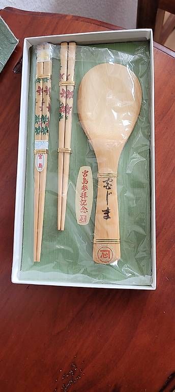 Set di posate: Original - japanisches Essbesteck – Usato da Gelterkinden venduto da angelica8 1