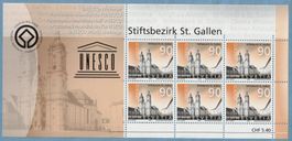 2003  Klein-Bo  Stiftsbezirk St. Gallen  UNESCO  postfrisch