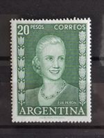 Argentinien 1952 Mi.Nr.609. Evita Peron. Postfrisch.