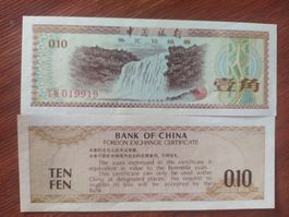 China - Banknote FEC 10 Fen UNC