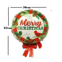 Folienballon Weihnacht Merry Christmas Ballon