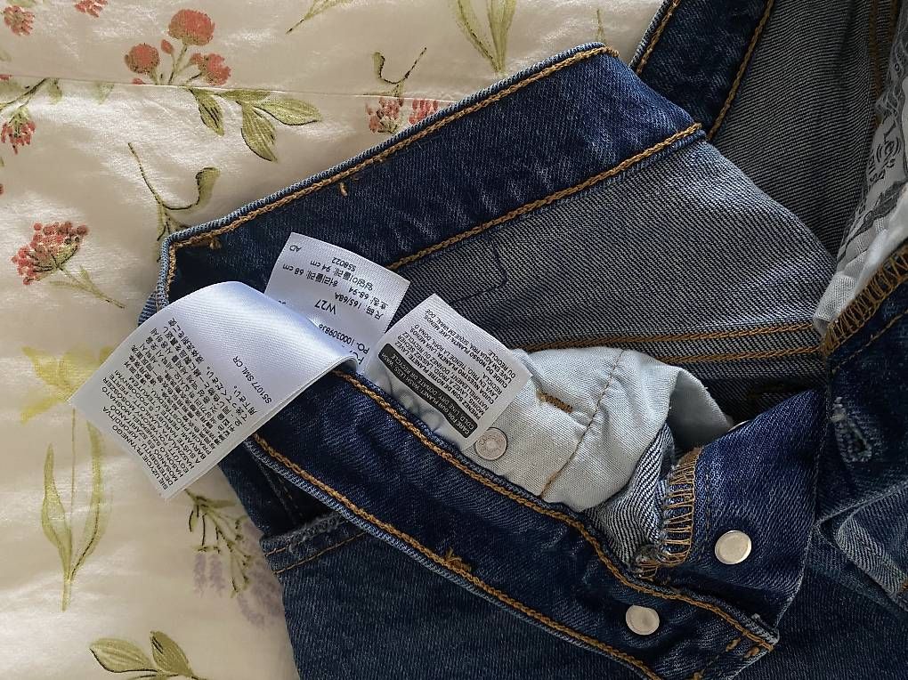 Jeans: Levi Shorts W27 – Gebraucht aus Busswil TG von dana.ekatharina 2