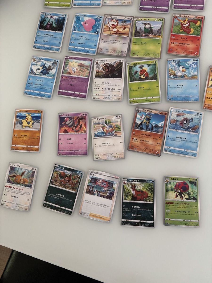 Cartoline: Pokemon Sammelkarte Sammlung  – Usato da Zürich venduto da marina76 3