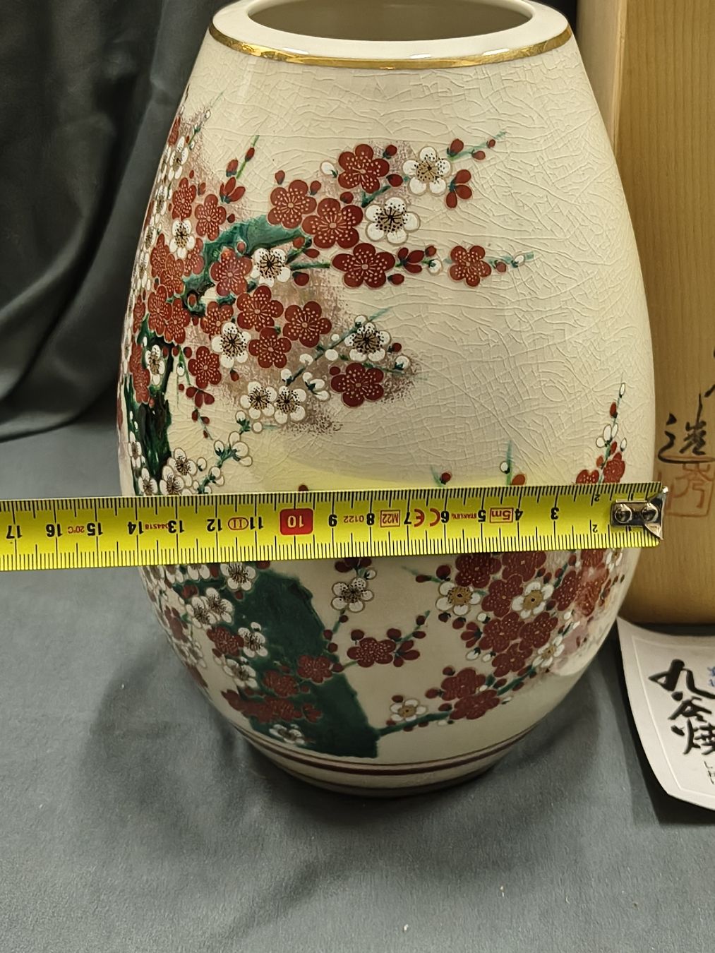 Vasi & Recipienti: Japanese vase Kutani – Usato da Vevey venduto da cos-vero 2