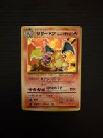ULTIMO PREZZO🚨 - Charizard prima edizione giapponese