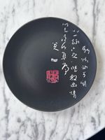 4x Asian style small plates