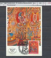 1991 Österreich, "10. Amtliche Maximumkarte", Sonderstempel