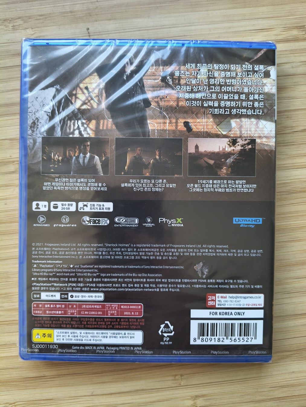 Spiele: Sherlock Holmes: Chapter One Sealed (PS 5) – Neu und originalverpackt aus Riedholz von ste_96cd 1