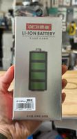 Batterie DEJI 4850mah pour iPhone 15 Plus