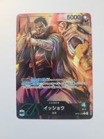 One Piece TCG Isshou Leader OP04-020 Alt Art JP