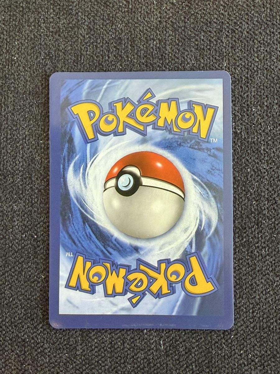 Pokémon Carte collezionabili: Pokémon Duraludon VMAX 104/195 – Usato da Liestal venduto da arl_6tv7 2