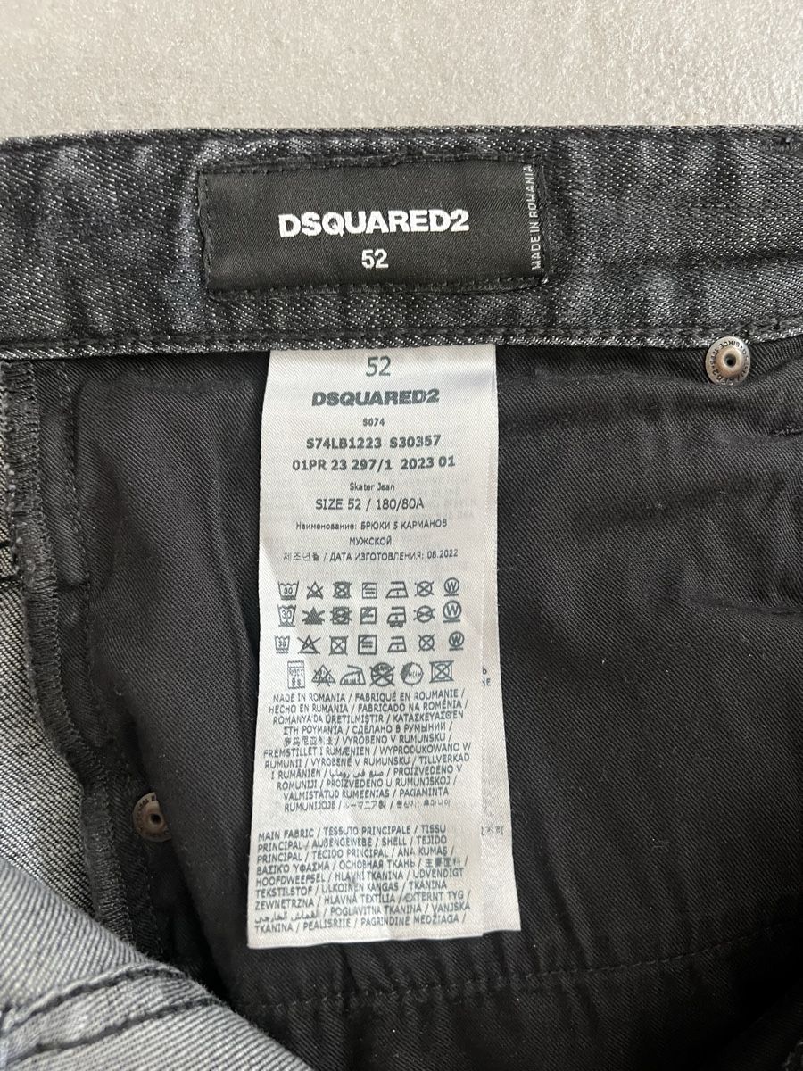 Dsquared2 Jeans: Dsquared2 jeans uomo 52 – D'occasion à Mendrisio par fly_9wzx 6
