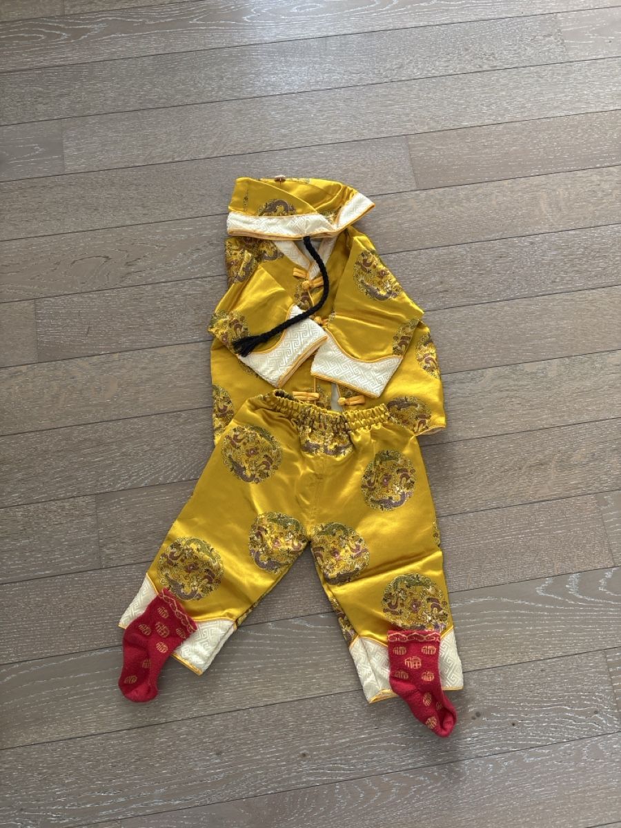 Costumes: Kids Costume Yellow Dragon Print  – D'occasion à Zürich par muz_5h6k