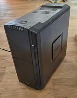 Gaming PC i7 / GTX 1070 8GB / 250GB SSD + 1TB / Win11 Pro
