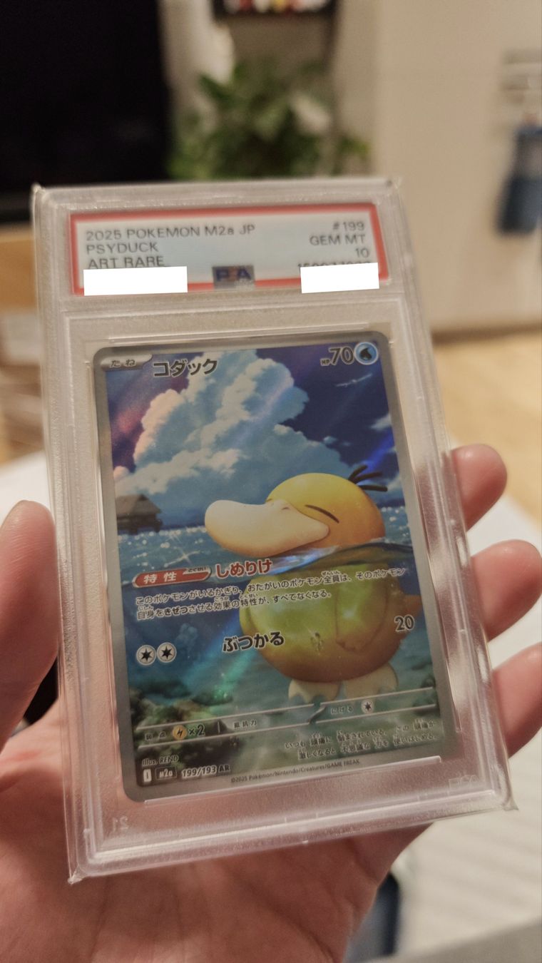 Pokémon Carte collezionabili: Psyduck AR JP 199/193 PSA 10 – Nuovo e nell'imballaggio originale da Biel/Bienne venduto da Cranson93
