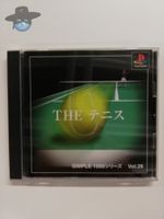Simple 1500 Vol. 26 The Tennis   / JAPAN