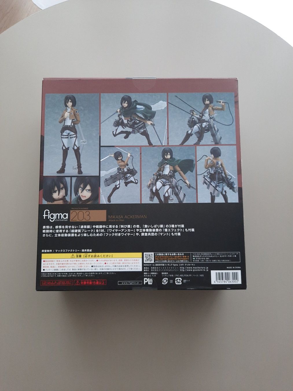 Figuren: Figma Mikasa Attack on Titan – Neu (gemäss Beschreibung) aus Langenthal von kevmor 2