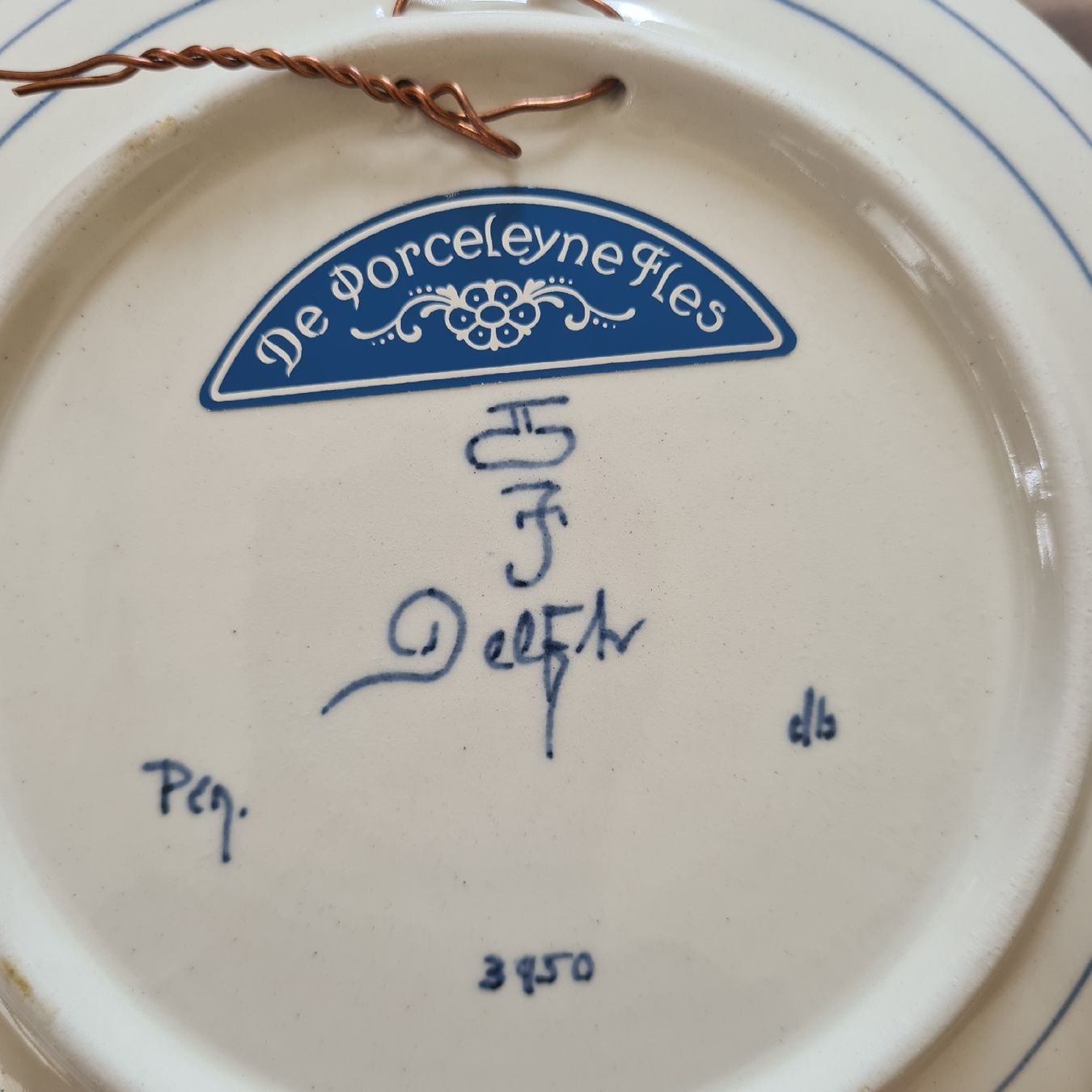 Piatti: Wandteller-Set Delft, "De Porceleyne Fles", polychrom – Nuovo (secondo la descrizione) da Eschlikon TG venduto da zuzanka80 8