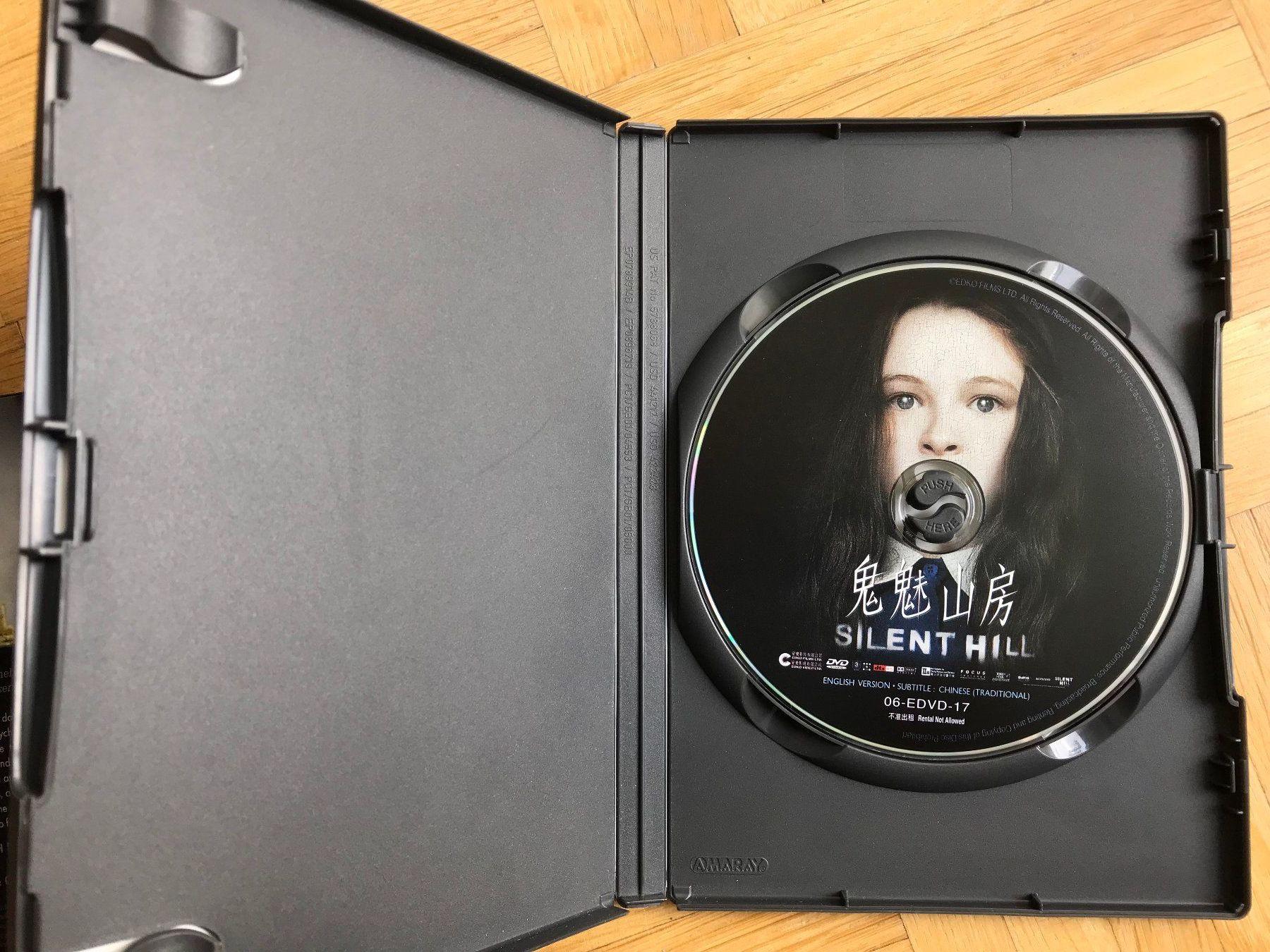 Alle DVDs: Silent Hill - mit Slipcase - DVD – Gebraucht aus Zürich von Malcom 1