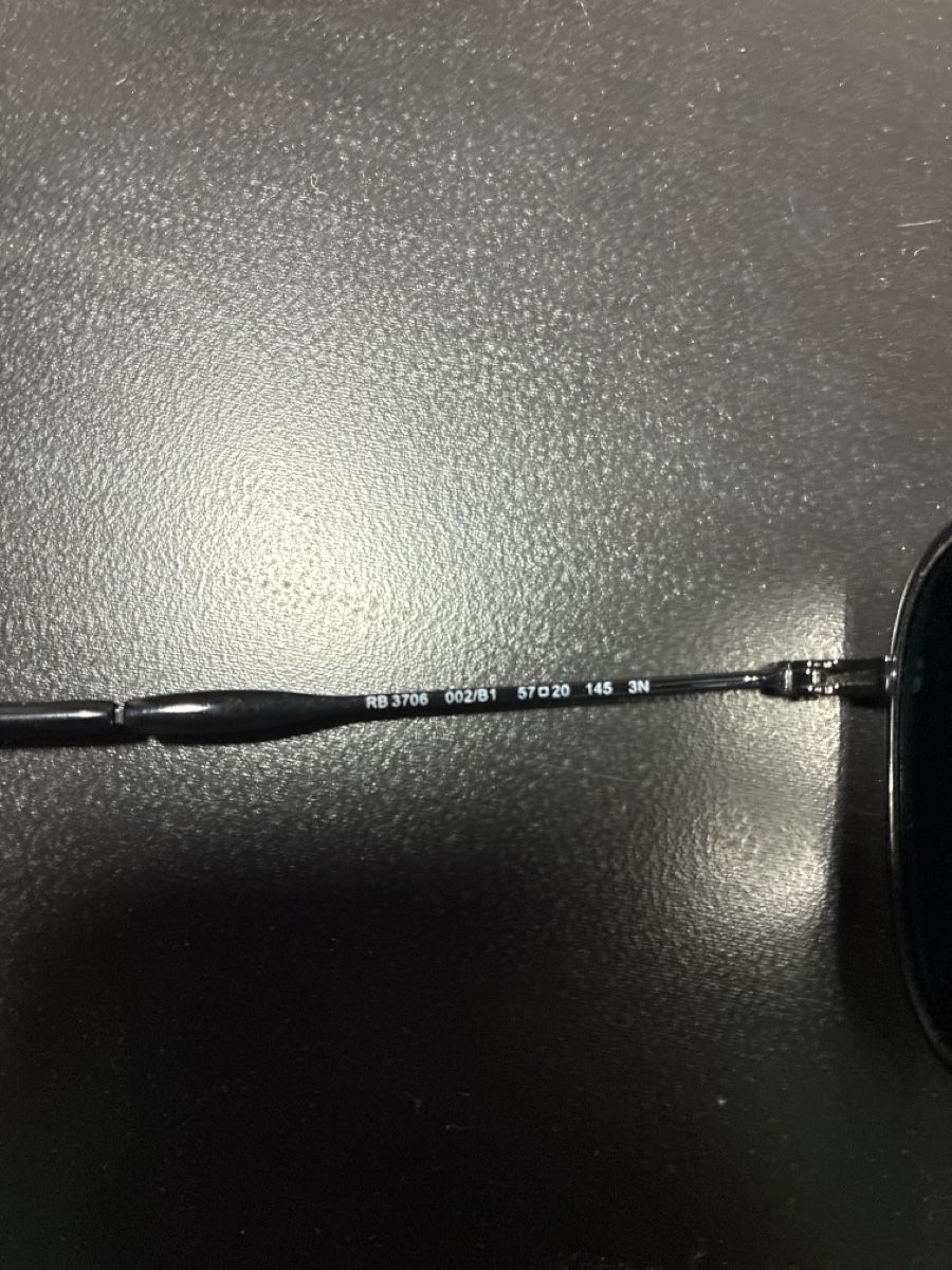 Ray-Ban Lunettes & Verres: RayBan Sonnenbrille – D'occasion à Einsiedeln par raoul.f 1