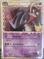 Pokémon – Dragapult 🇺🇸 - SWSH-132 - SWSH Black Star Promos