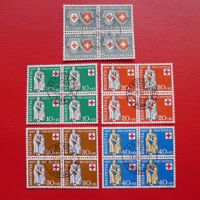 1957, B81-B85: Viererblöcke: OBERSTECKHOLZ von BERN ! 90.-++