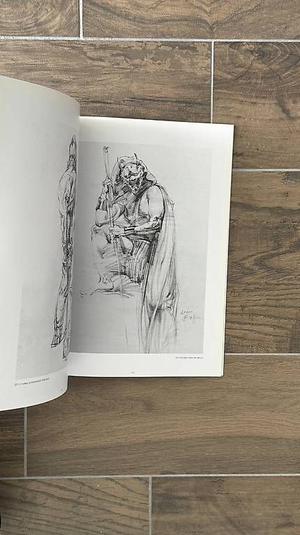 Libri: Henry Yan's Figure Drawing (Techniques and Tips) - Buch – Usato da Bubikon venduto da heatzh 1