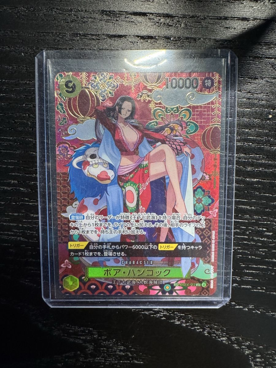 Sammelbilder & Trading cards: Boa Hancock OP14-112 – Gebraucht aus Winterthur von Ryolu