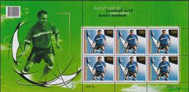 2008, Nr.1265 Zierbogen (Fussball) postfrisch **.