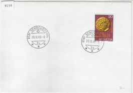 8581 Schocherswil 20.10.1980 Ortsstempel