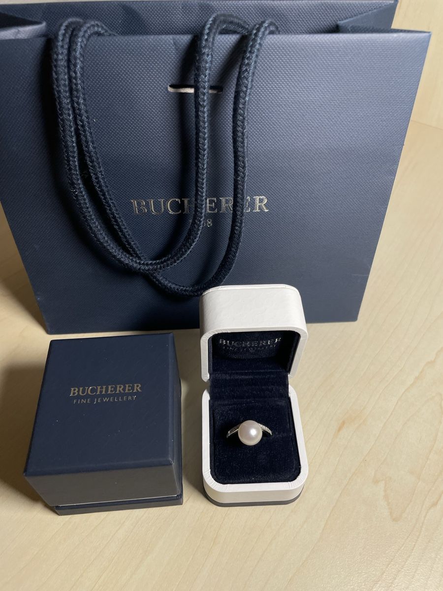 Bucherer Anelli: Bucherer - Kurz  ring 18k Weissgold NEU – Nuovo e nell'imballaggio originale da Biel/Bienne venduto da soleil01 4