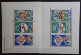 Franz. Dahomey Block Kat. 19-20 ** 1972