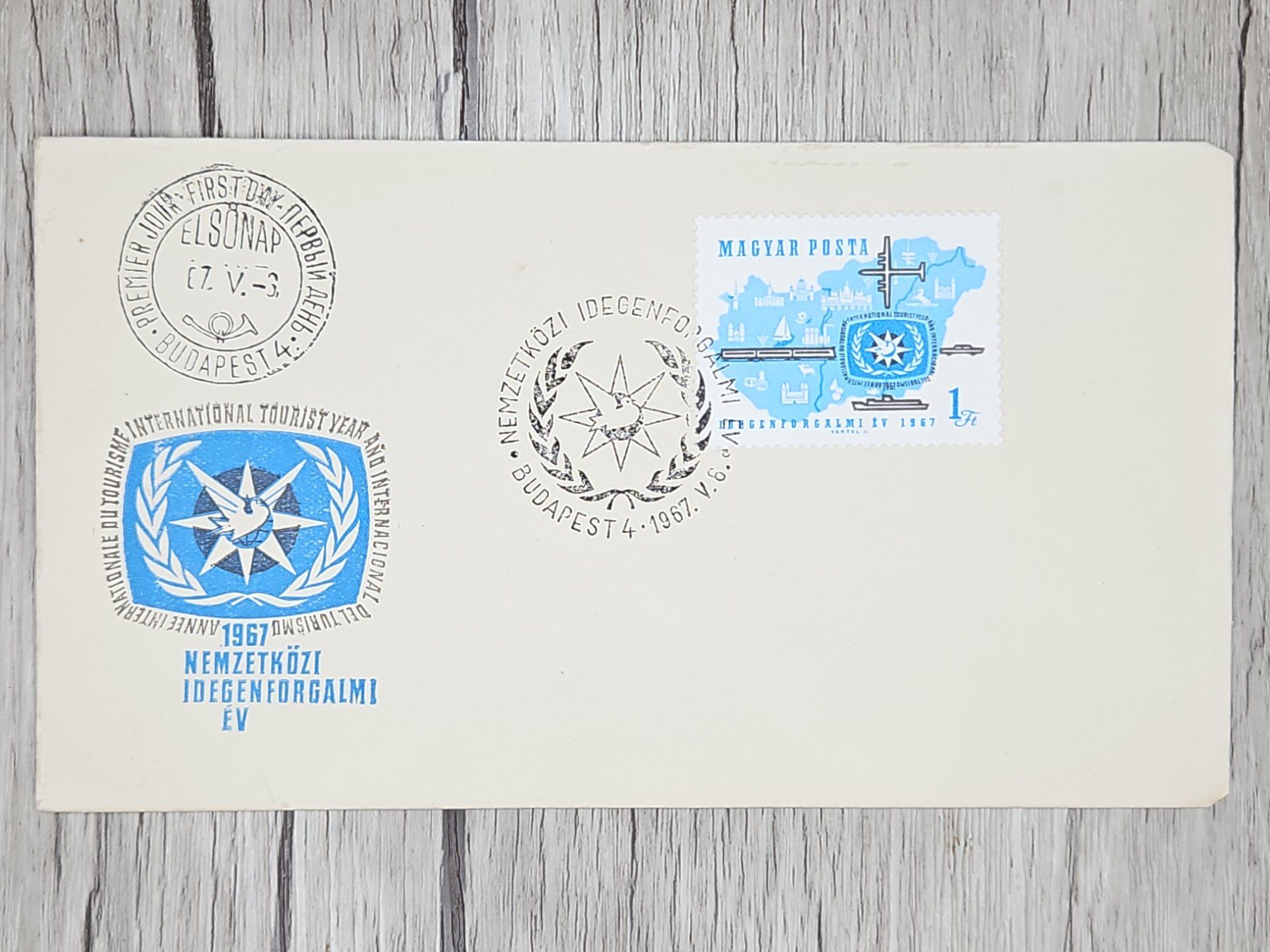 Tutti i francobolli: CL14 Enveloppe + Timbre Hongrie 1967 – Usato da Cousset venduto da Patrick_Collections