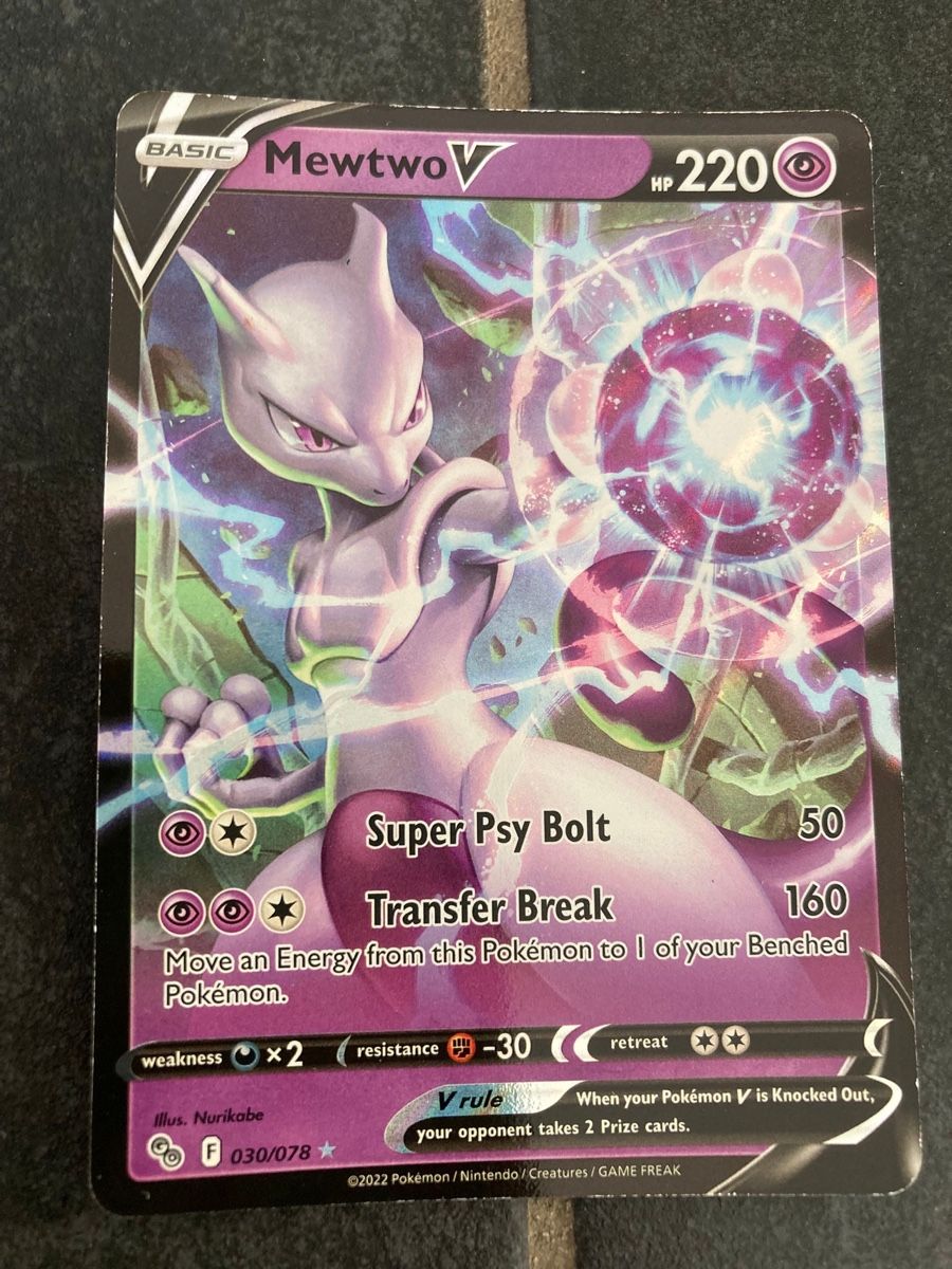 Pokémon Carte collezionabili: Pokemon Set 4karten ~V~ – Usato da Bözen venduto da lingloulii 4