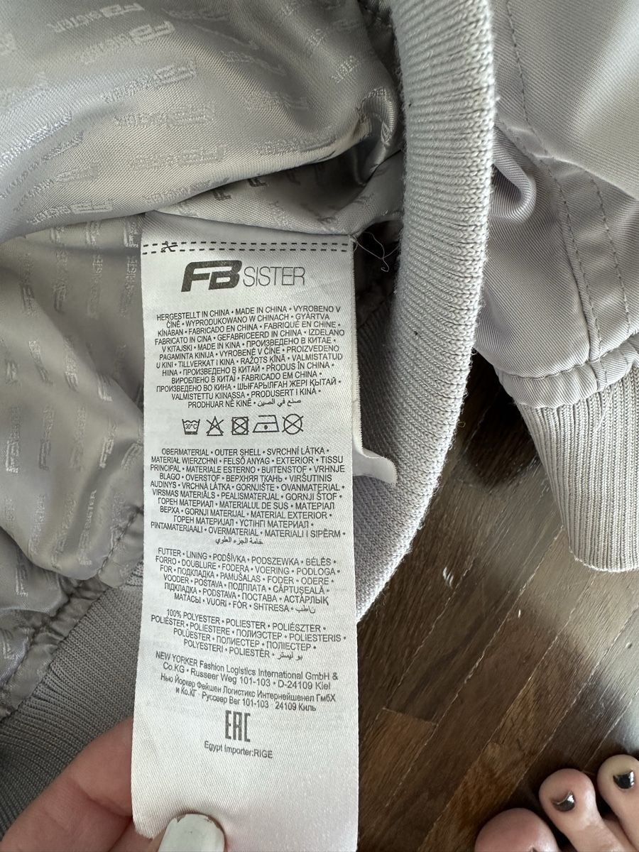 Vestes: Jacke – Neuf (Voir description) à Winterthur par su_4assd 4