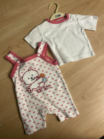 C&A Baby Sommer Set, T-Shirt +Spieler,Gr.56 NEU