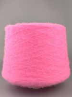 Konenwolle Kaschmir Seide Vimar Neonpink
