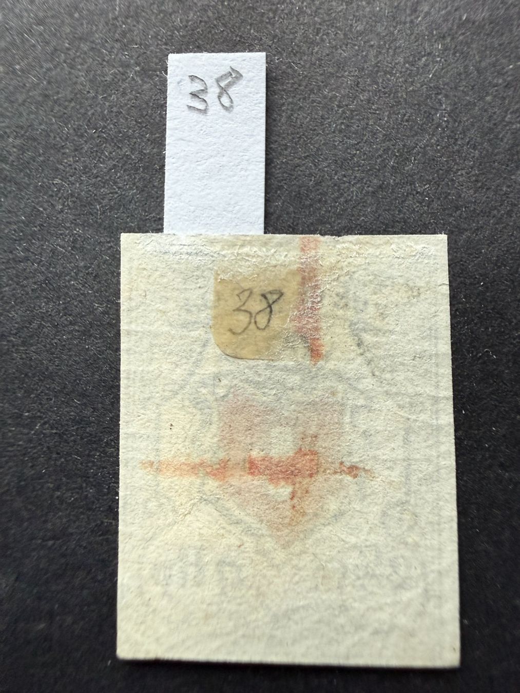 Poste Locale, Zu. 14I, Typ 38 mit roter Tintenstrich Entw. (Gebraucht ...