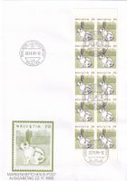 FDC 791H4 Heftchenblatt aus Markenheft ET Bern 22.11.1995