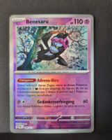 Pokémon Prismatic Benesaru Pokeball reverse 044/131 🇩🇪